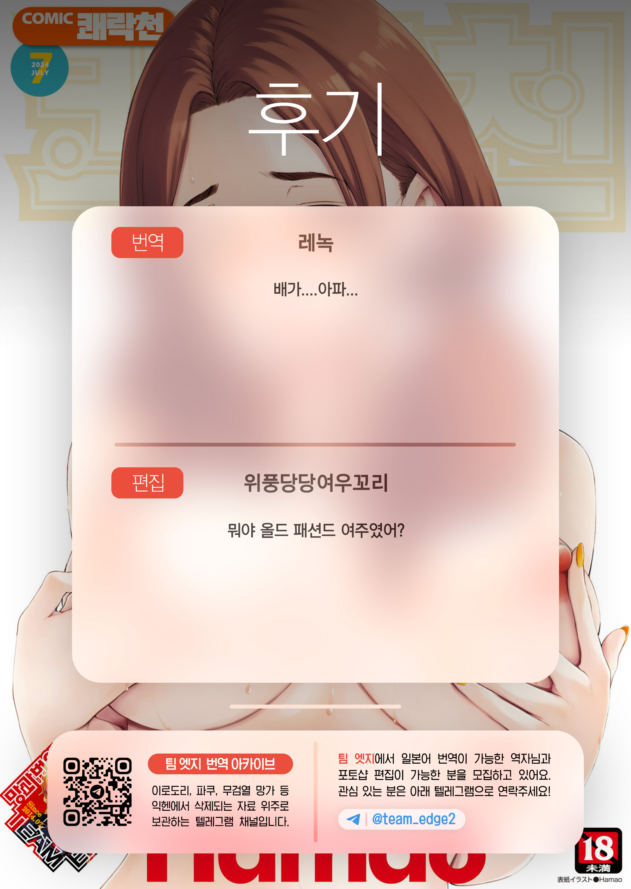d6acfabee91b1a85c1c5404a23869170c053768b_1716910313_3388_e7c413a942e443ee3f1c165e80a4a4837d020c6c.jpg